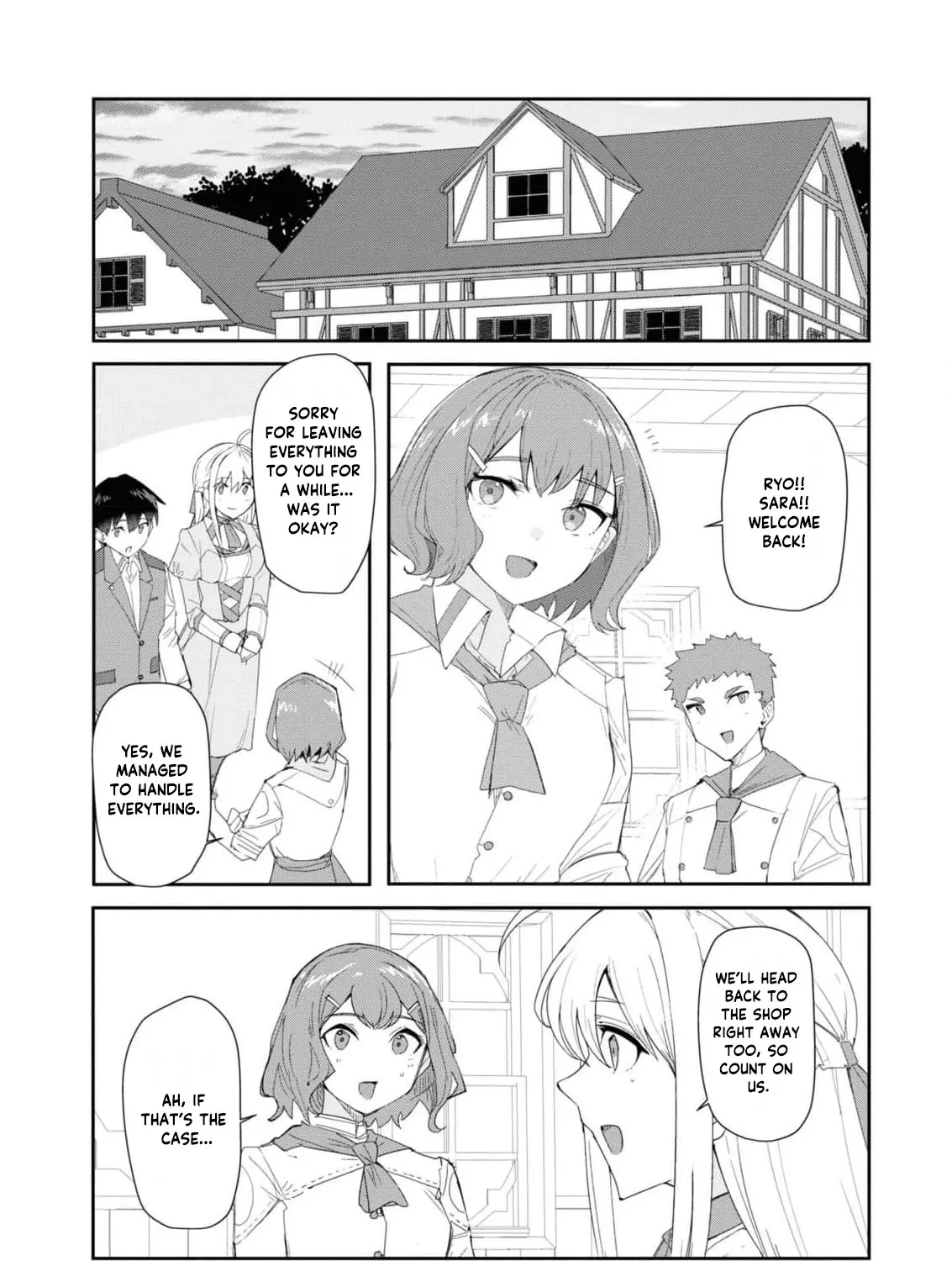 With My Food Creation Skill, I'll Build a Trading Company in Another World Chapter 19 - page 33