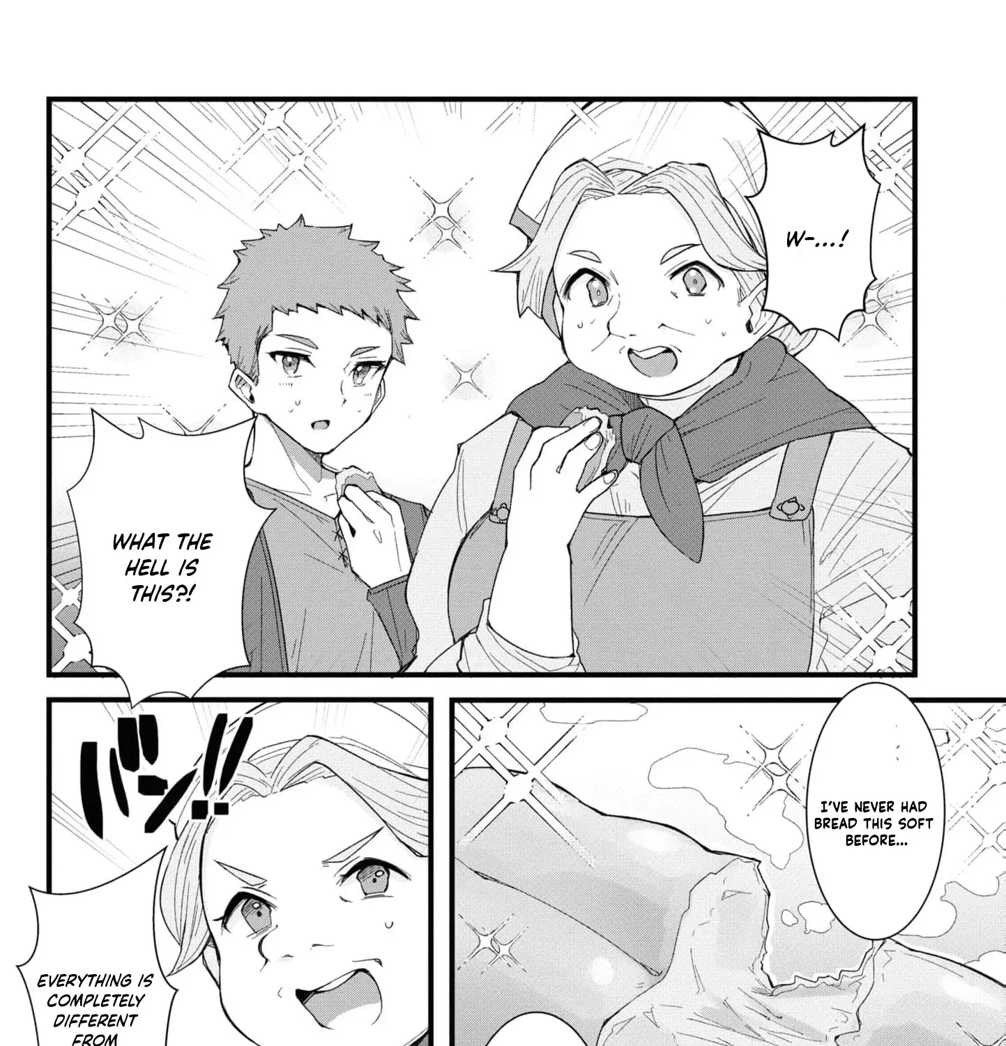With My Food Creation Skill, I'll Build a Trading Company in Another World Chapter 2 - page 11