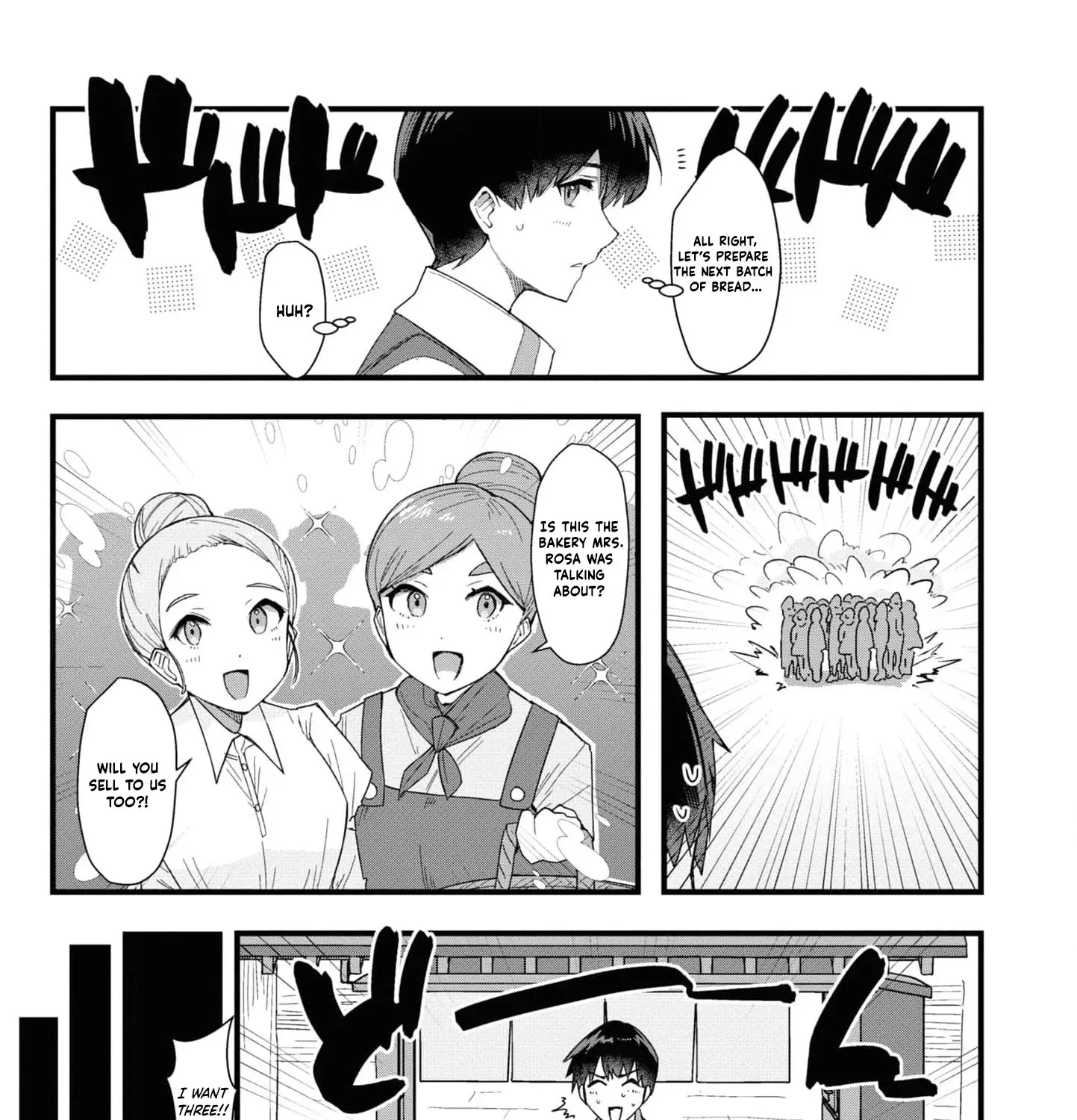 With My Food Creation Skill, I'll Build a Trading Company in Another World Chapter 2 - page 15