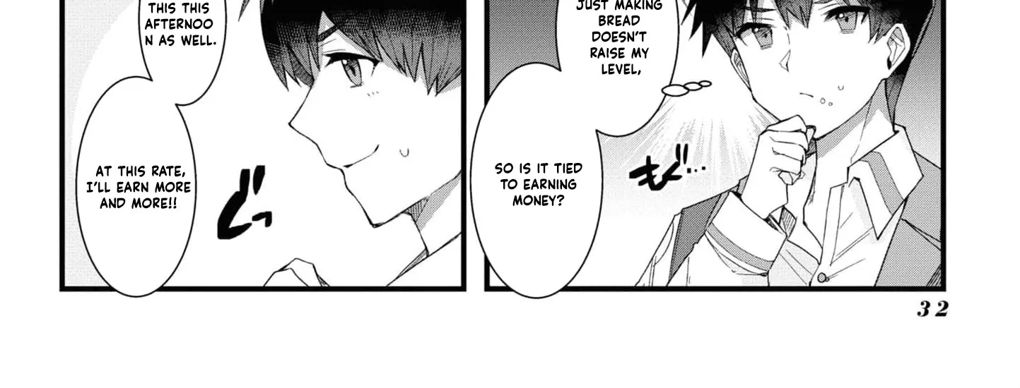 With My Food Creation Skill, I'll Build a Trading Company in Another World Chapter 2 - page 20
