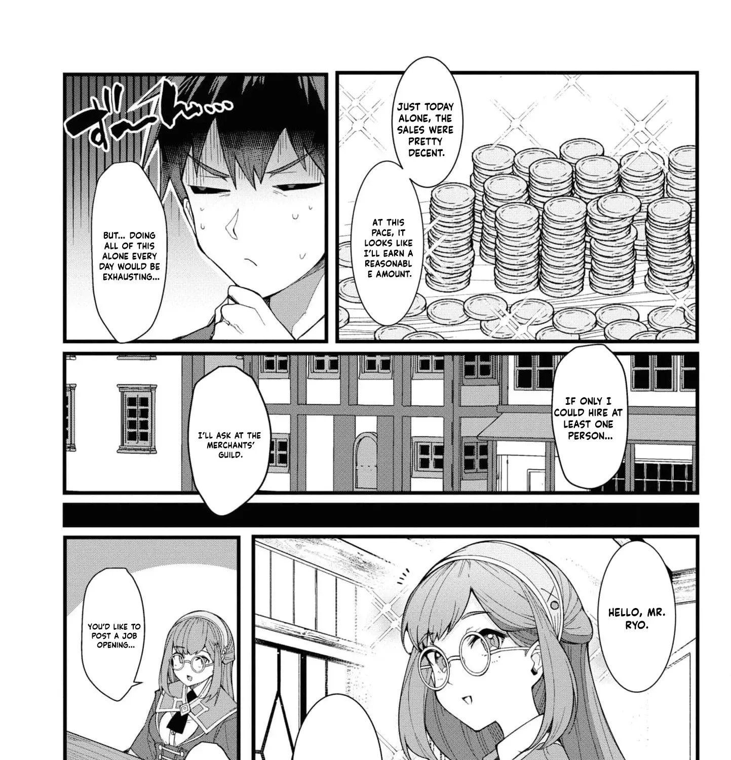 With My Food Creation Skill, I'll Build a Trading Company in Another World Chapter 2 - page 25