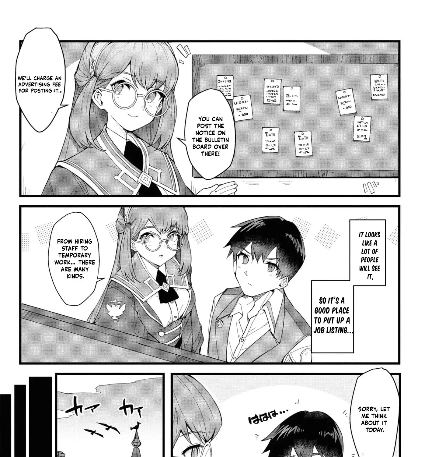 With My Food Creation Skill, I'll Build a Trading Company in Another World Chapter 2 - page 27