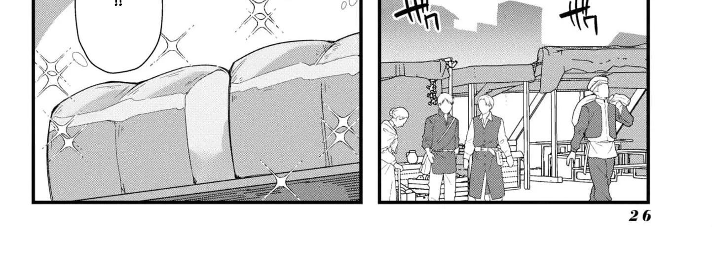 With My Food Creation Skill, I'll Build a Trading Company in Another World Chapter 2 - page 8