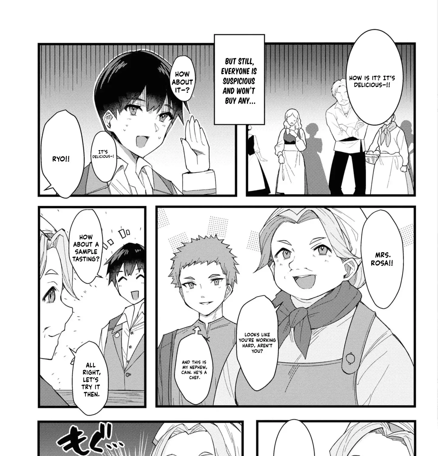 With My Food Creation Skill, I'll Build a Trading Company in Another World Chapter 2 - page 9