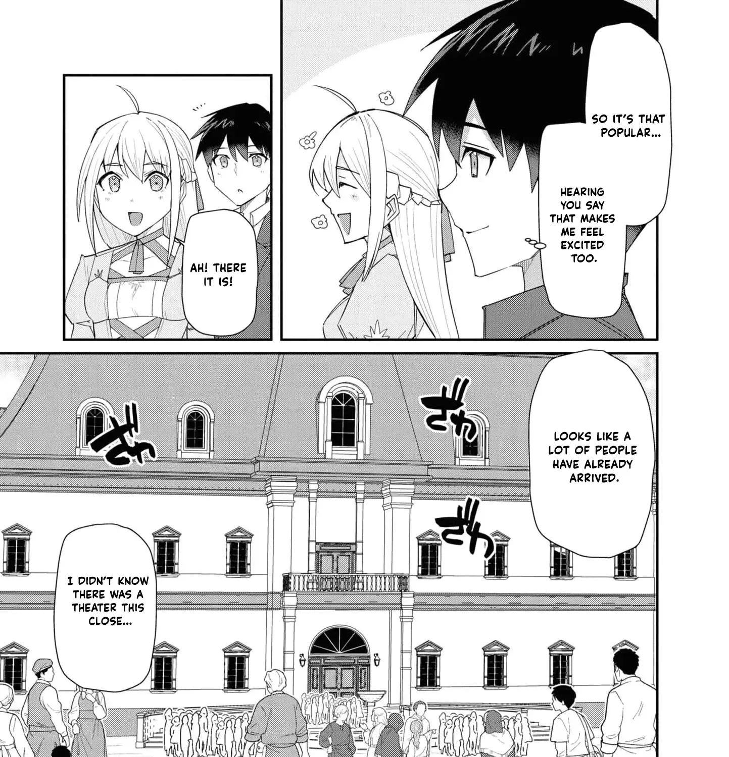 With My Food Creation Skill, I'll Build a Trading Company in Another World Chapter 20 - page 15