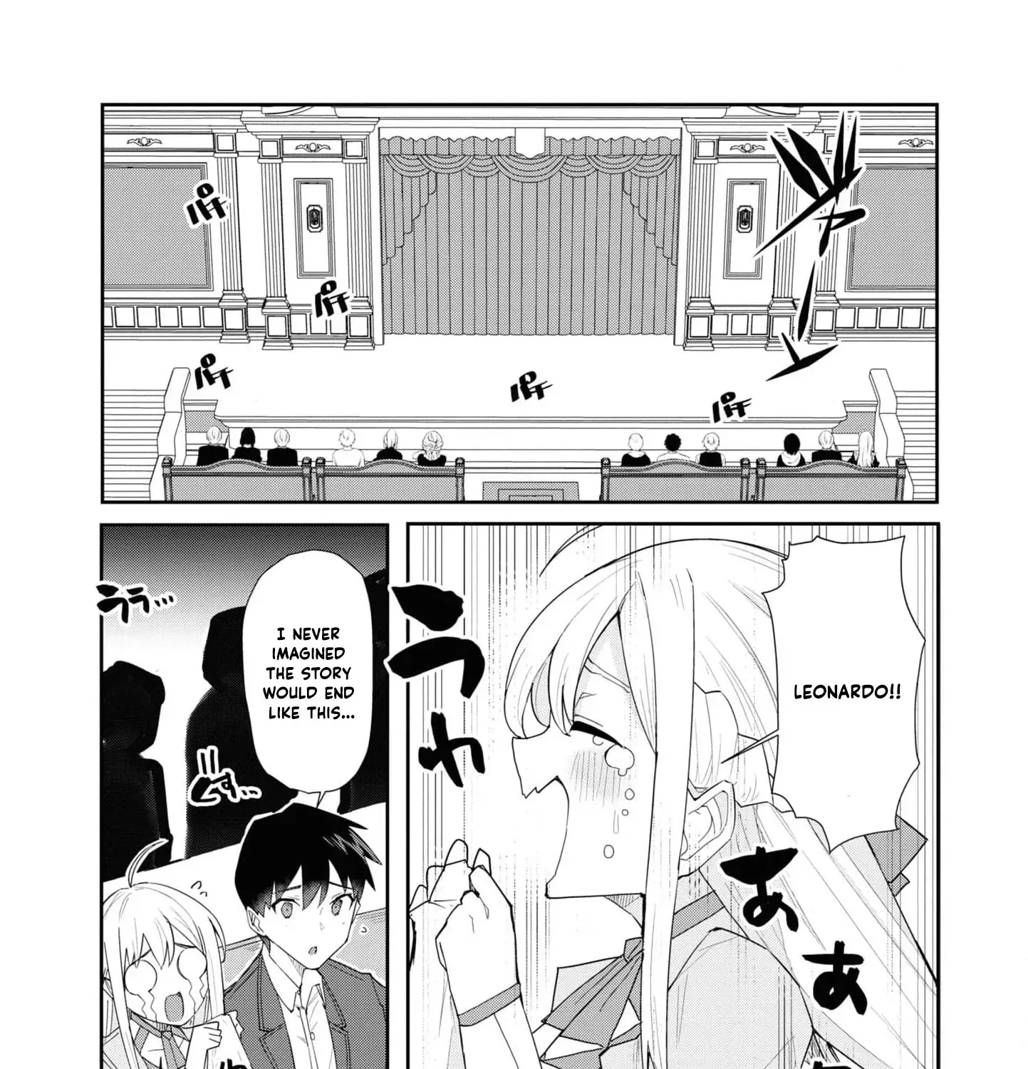 With My Food Creation Skill, I'll Build a Trading Company in Another World Chapter 20 - page 25