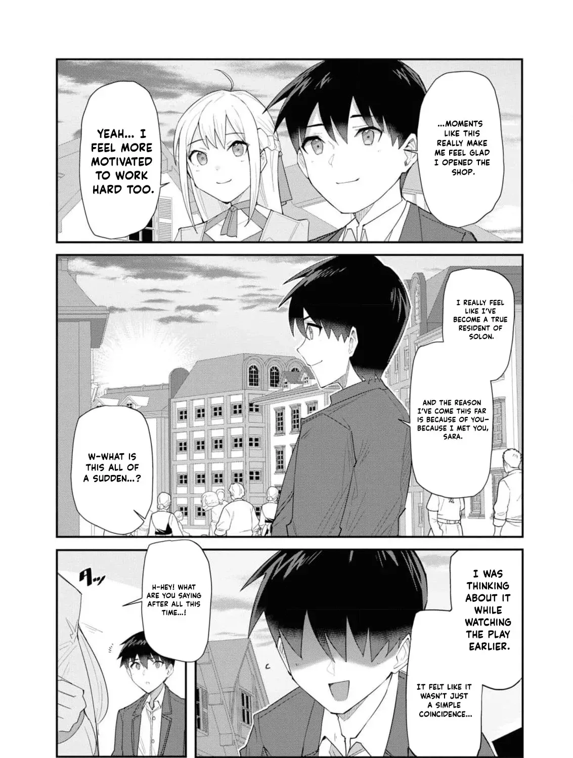 With My Food Creation Skill, I'll Build a Trading Company in Another World Chapter 20 - page 29