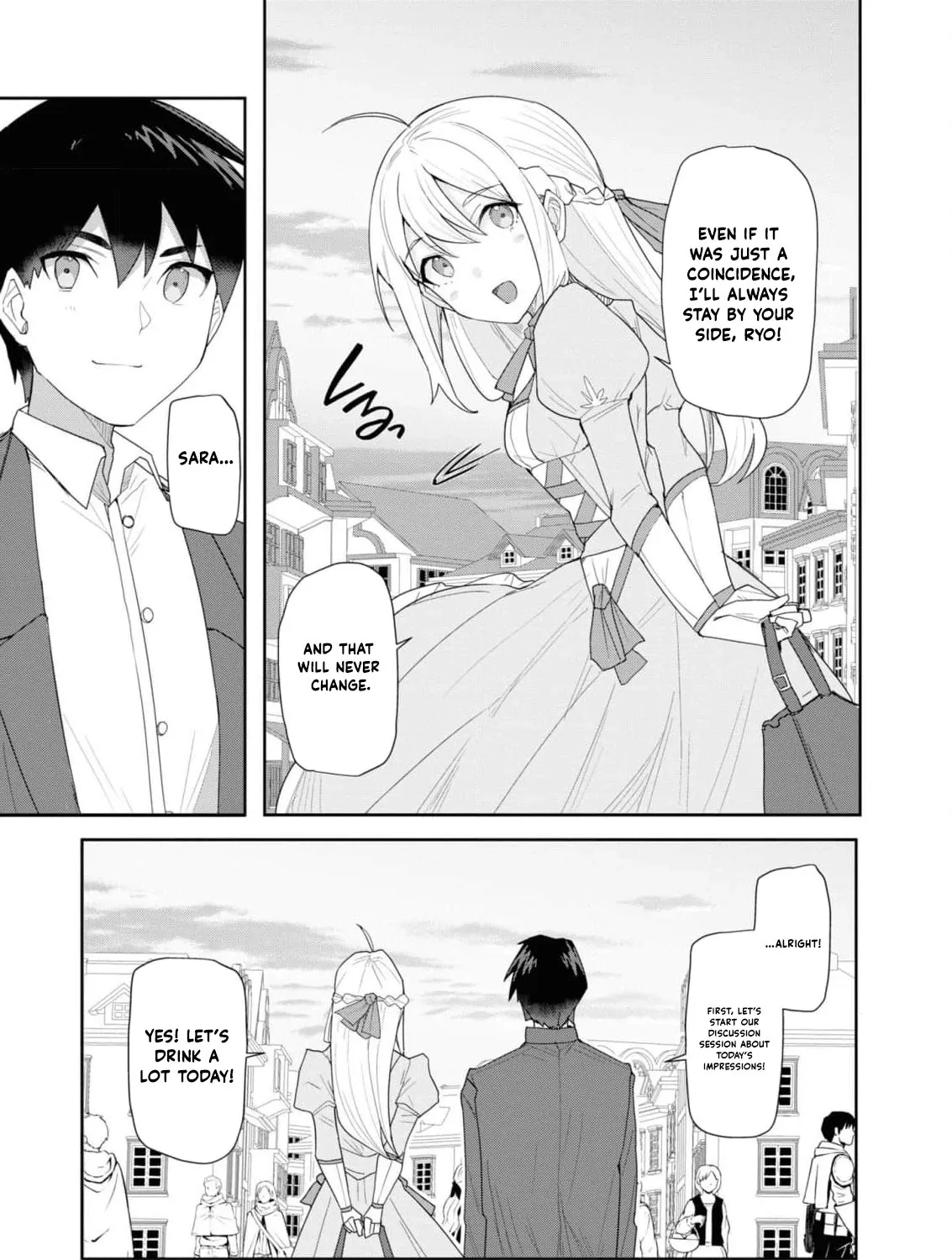 With My Food Creation Skill, I'll Build a Trading Company in Another World Chapter 20 - page 31