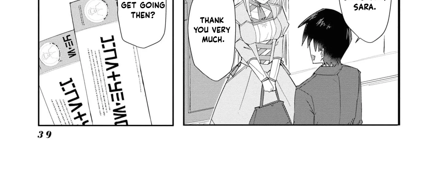 With My Food Creation Skill, I'll Build a Trading Company in Another World Chapter 20 - page 8