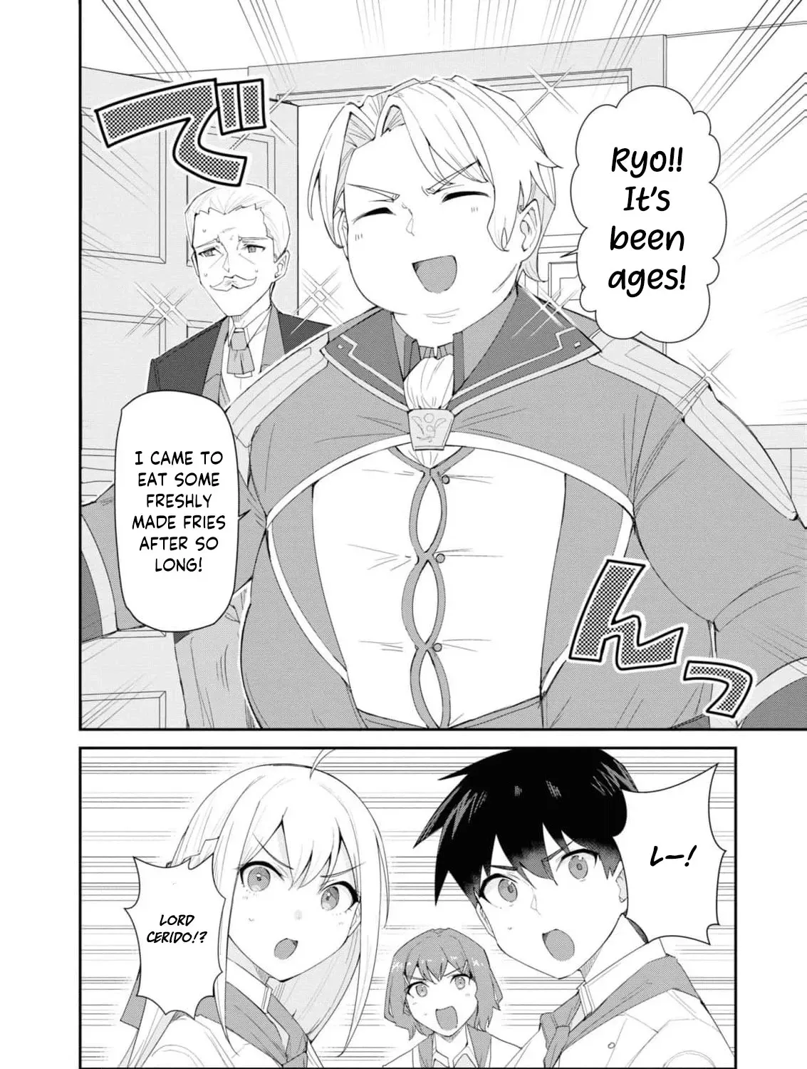 With My Food Creation Skill, I'll Build a Trading Company in Another World Chapter 21 - page 13