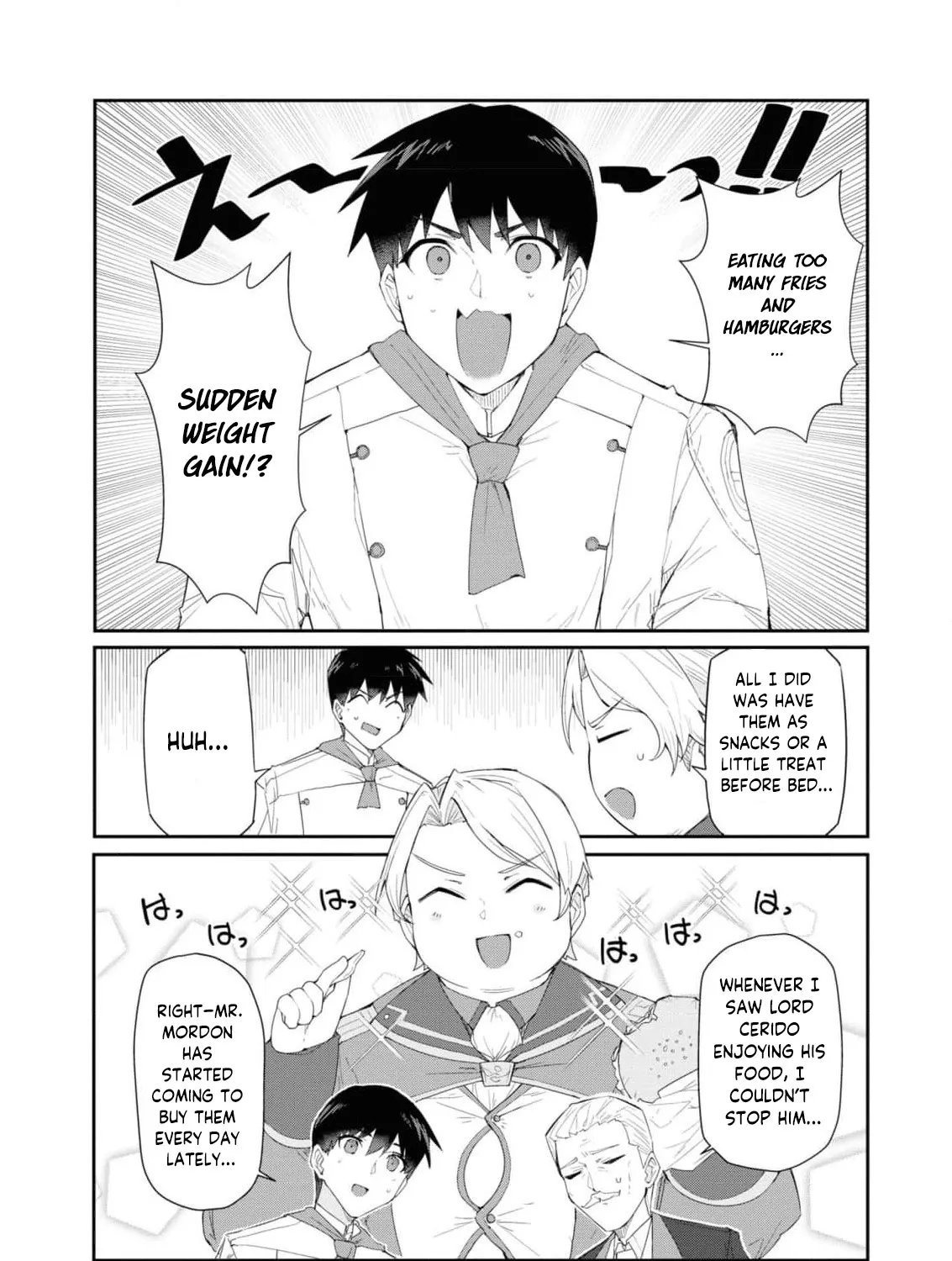 With My Food Creation Skill, I'll Build a Trading Company in Another World Chapter 21 - page 17
