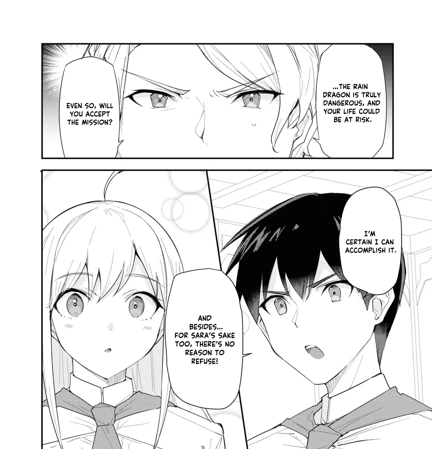 With My Food Creation Skill, I'll Build a Trading Company in Another World Chapter 22 - page 17