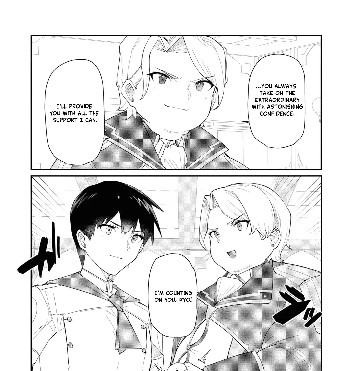With My Food Creation Skill, I'll Build a Trading Company in Another World Chapter 22 - page 19