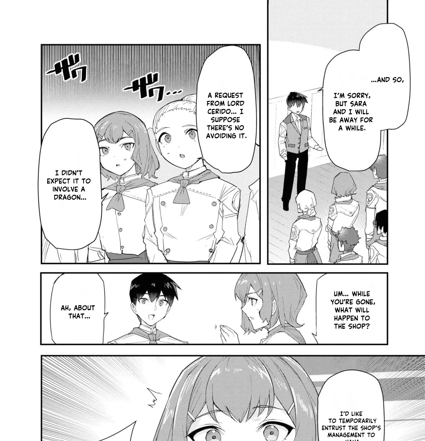 With My Food Creation Skill, I'll Build a Trading Company in Another World Chapter 22 - page 21