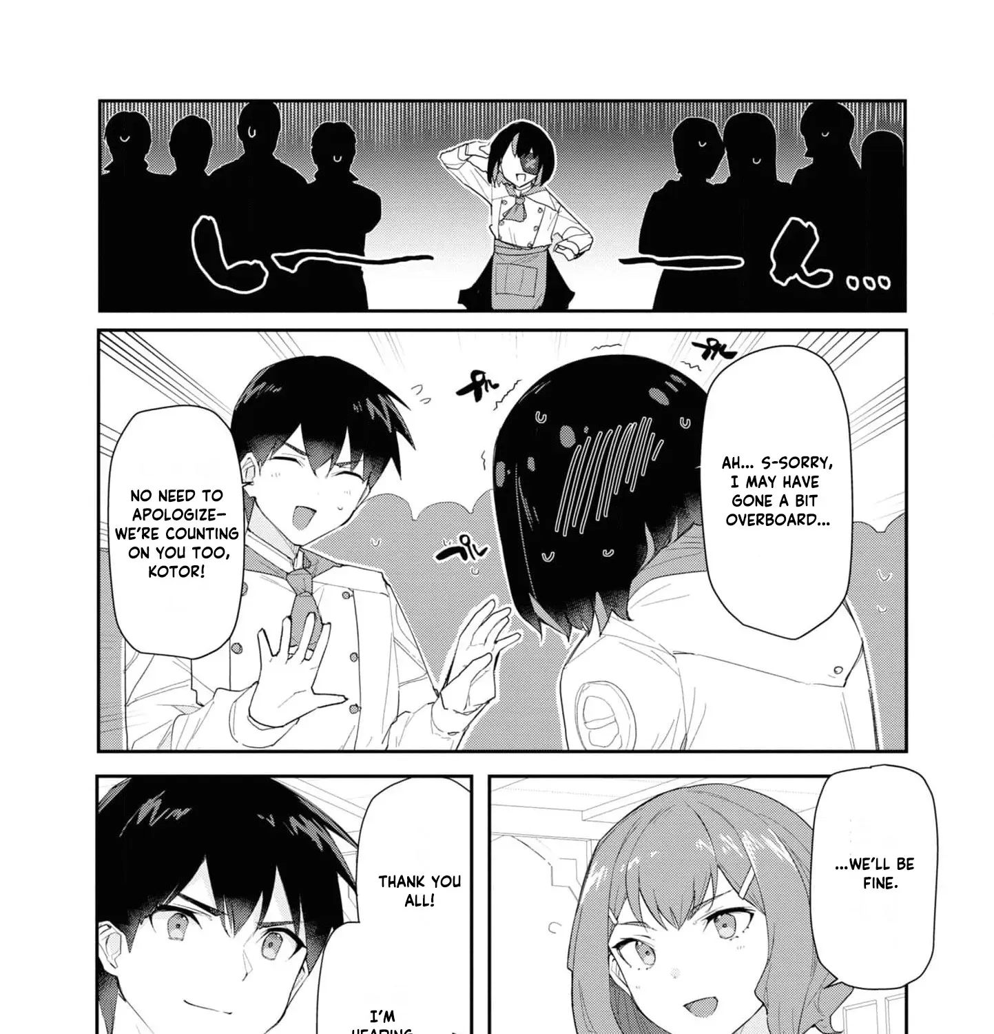 With My Food Creation Skill, I'll Build a Trading Company in Another World Chapter 22 - page 25