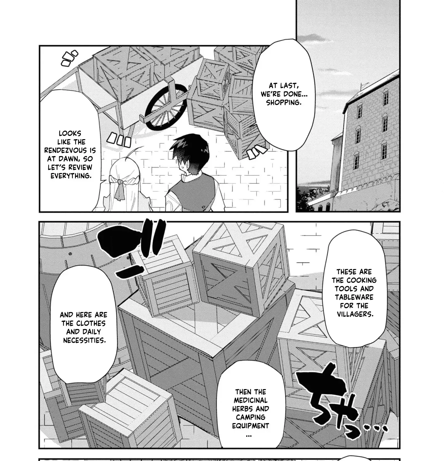 With My Food Creation Skill, I'll Build a Trading Company in Another World Chapter 22 - page 27