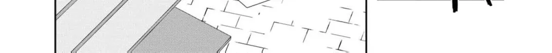 With My Food Creation Skill, I'll Build a Trading Company in Another World Chapter 22 - page 30