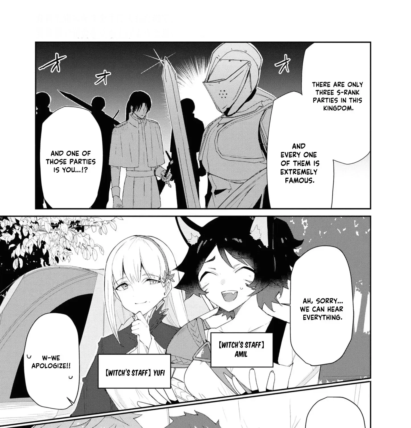 With My Food Creation Skill, I'll Build a Trading Company in Another World Chapter 23 - page 15