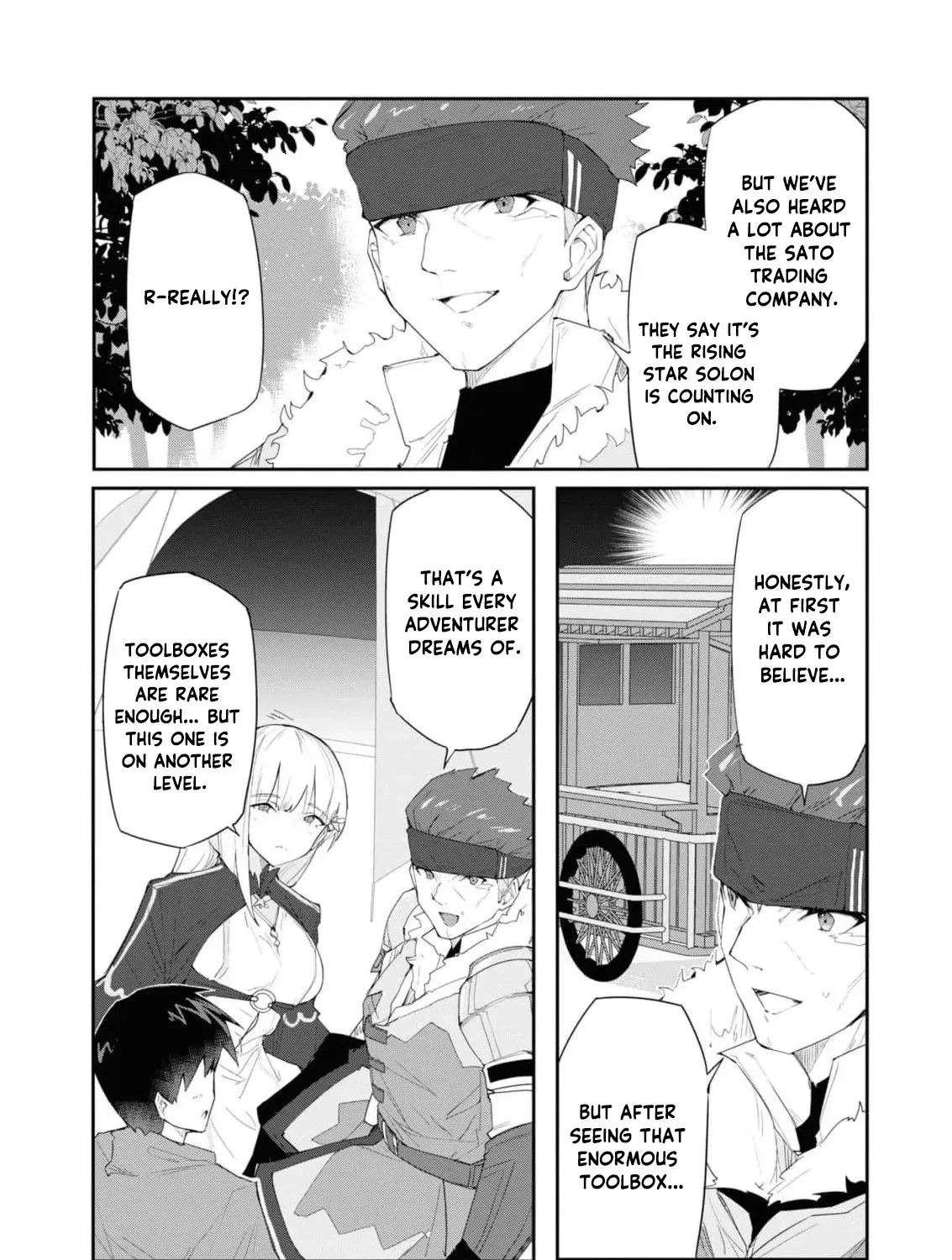 With My Food Creation Skill, I'll Build a Trading Company in Another World Chapter 23 - page 17