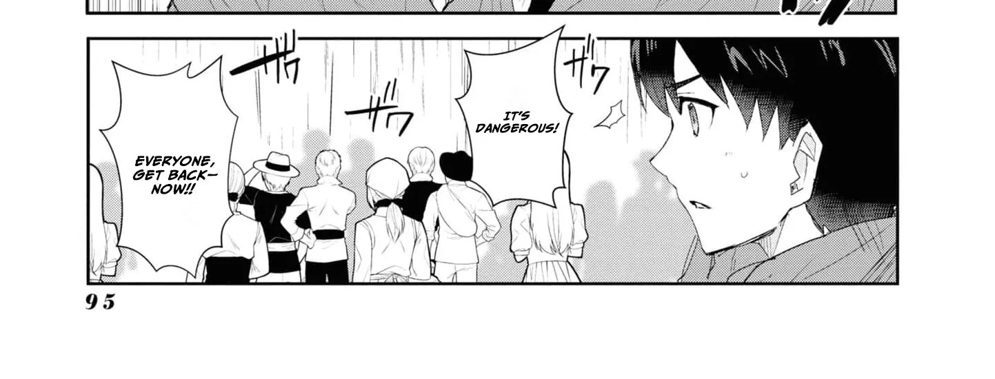 With My Food Creation Skill, I'll Build a Trading Company in Another World Chapter 23 - page 32