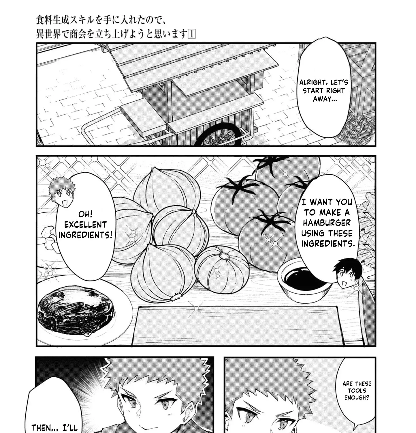 With My Food Creation Skill, I'll Build a Trading Company in Another World Chapter 9 - page 19