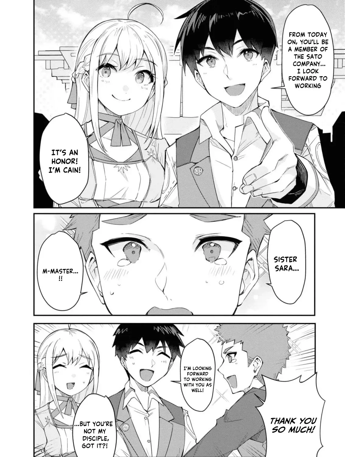With My Food Creation Skill, I'll Build a Trading Company in Another World Chapter 9 - page 29
