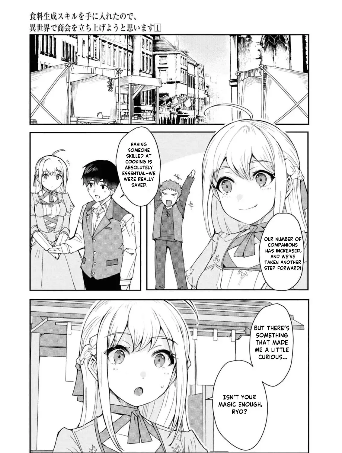 With My Food Creation Skill, I'll Build a Trading Company in Another World Chapter 9 - page 31