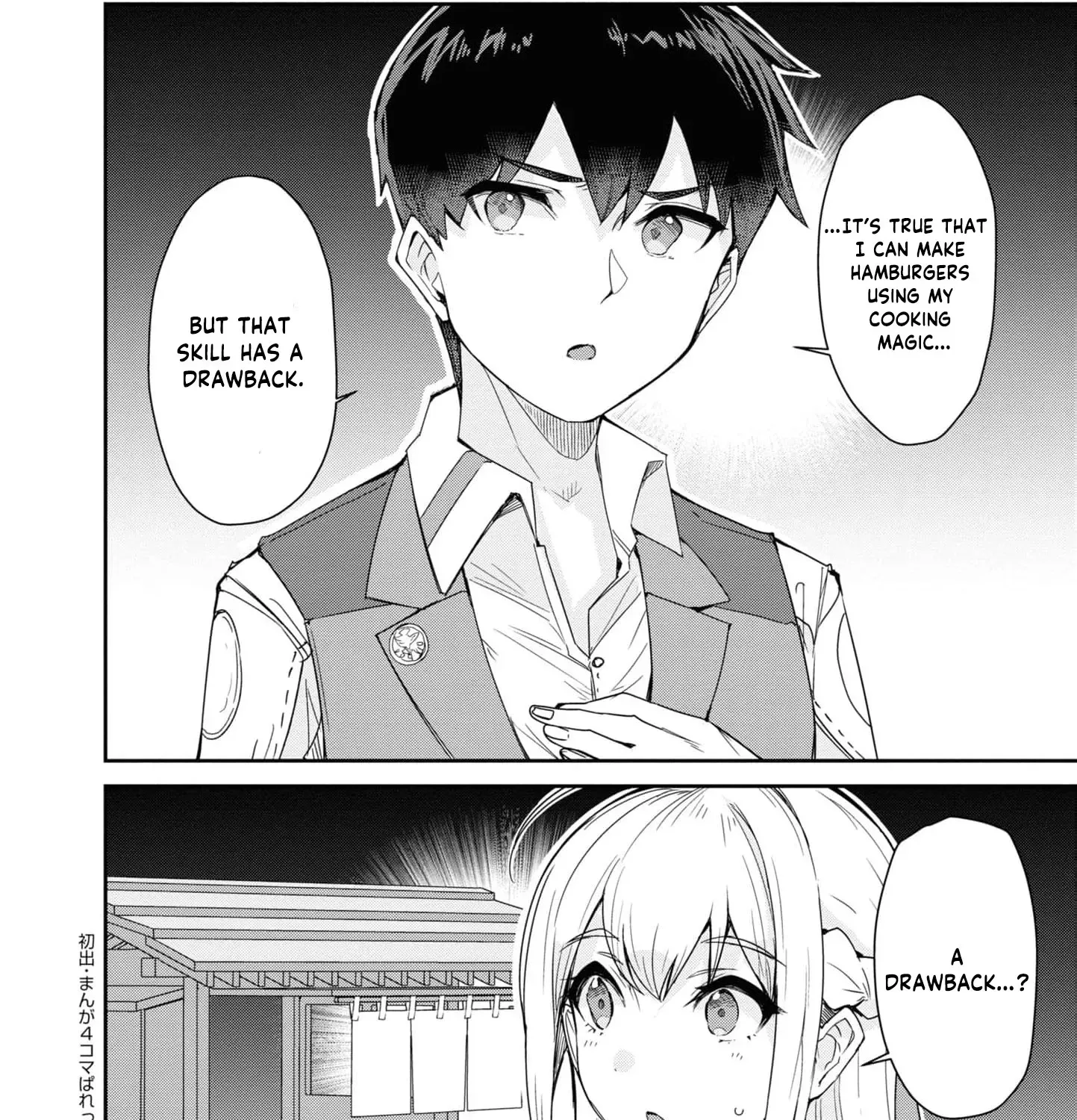 With My Food Creation Skill, I'll Build a Trading Company in Another World Chapter 9 - page 33