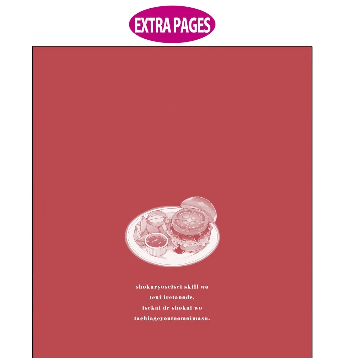 With My Food Creation Skill, I'll Build a Trading Company in Another World Chapter 9 - page 39