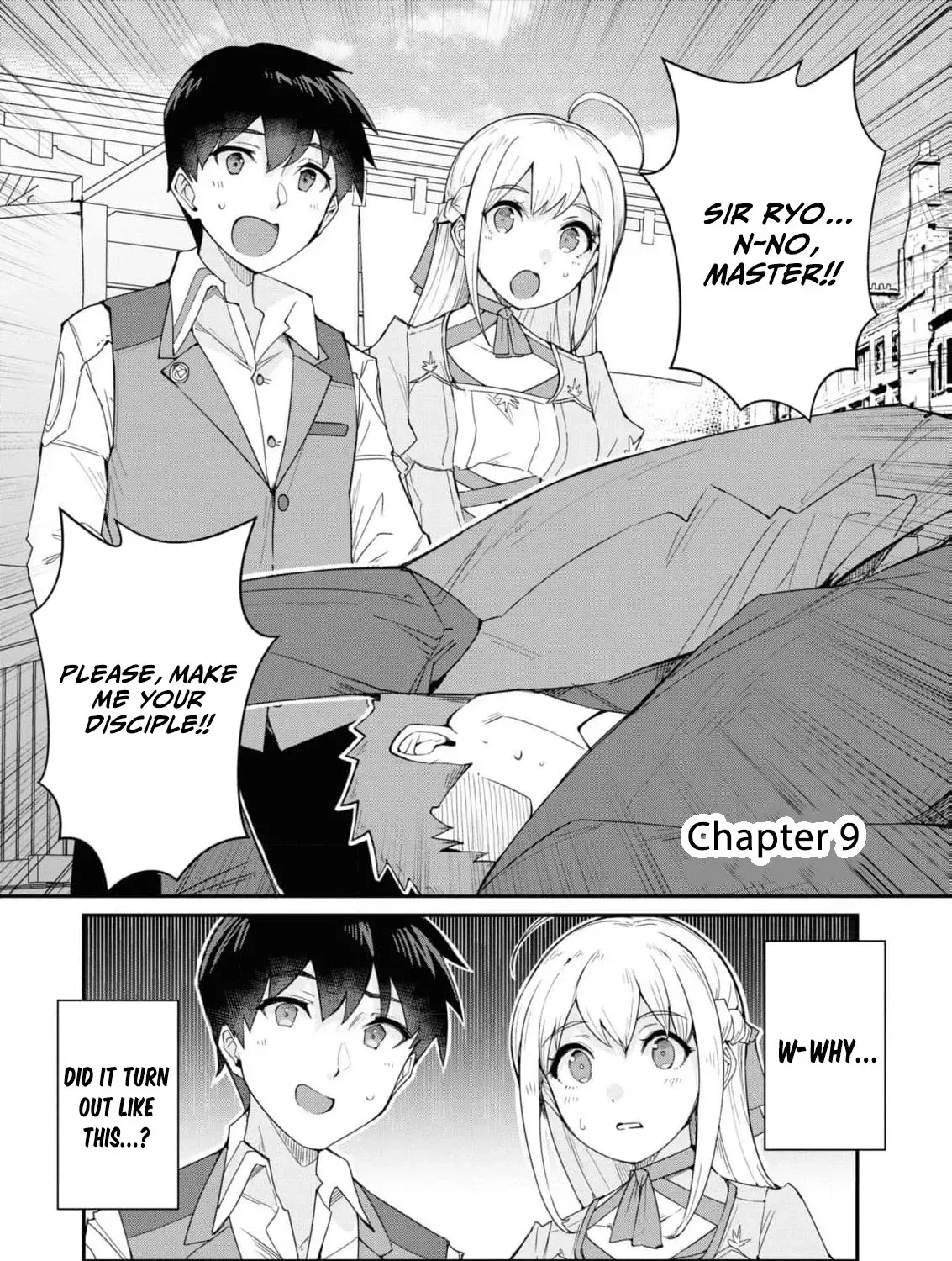 With My Food Creation Skill, I'll Build a Trading Company in Another World Chapter 9 - page 7