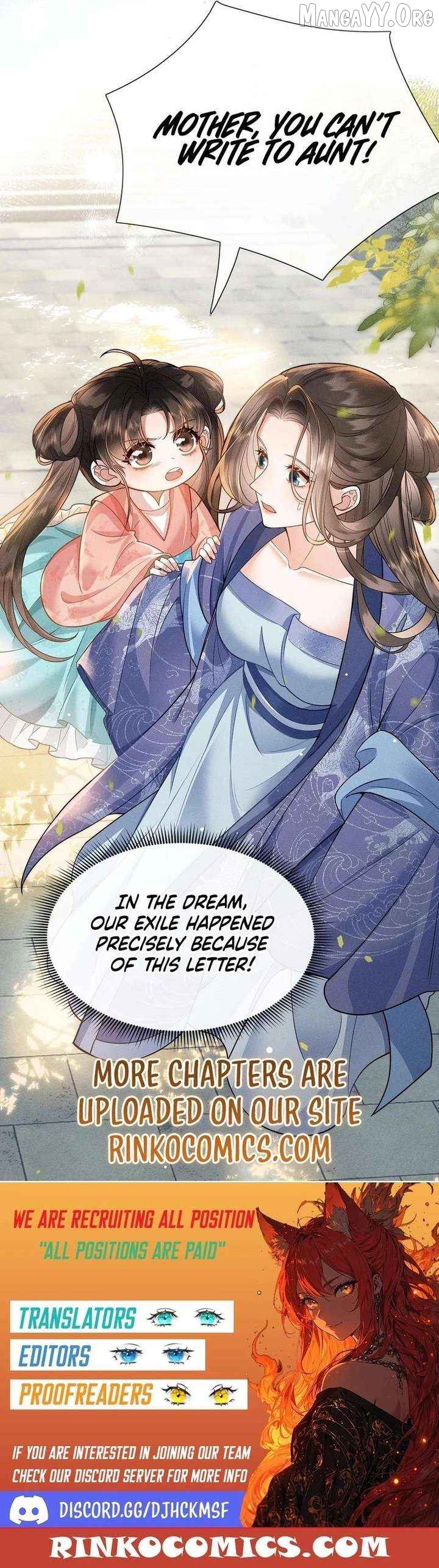 My Family's Head Is Eight Years Old! Chapter 1 - page 11