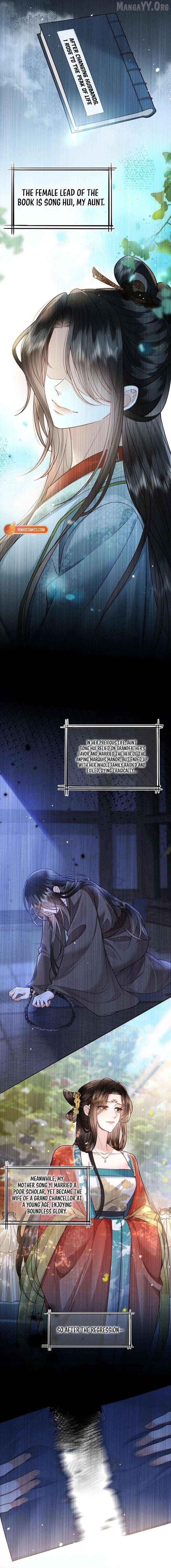 My Family's Head Is Eight Years Old! Chapter 1 - page 3