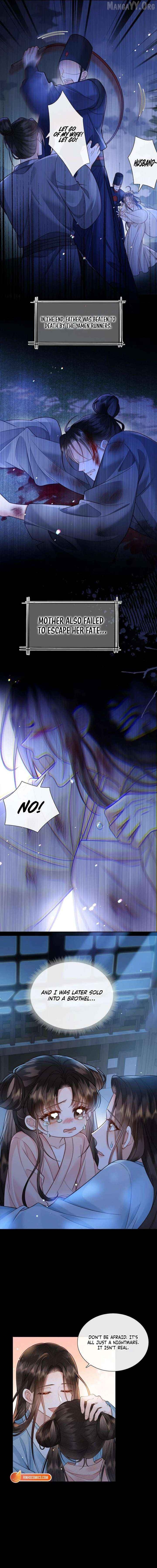 My Family's Head Is Eight Years Old! Chapter 1 - page 5