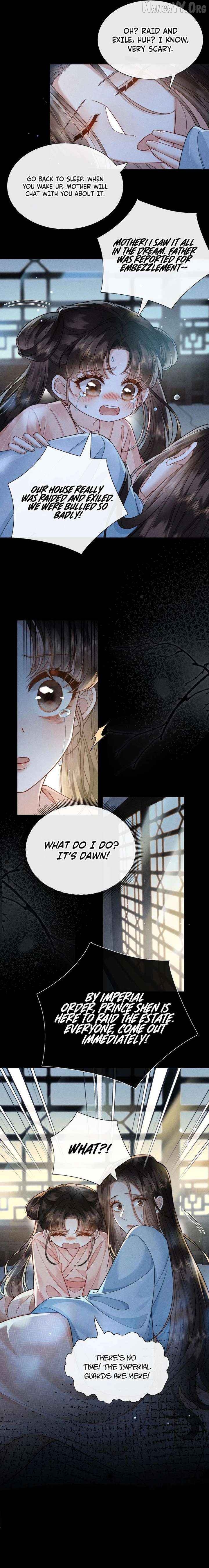 My Family's Head Is Eight Years Old! Chapter 1 - page 7