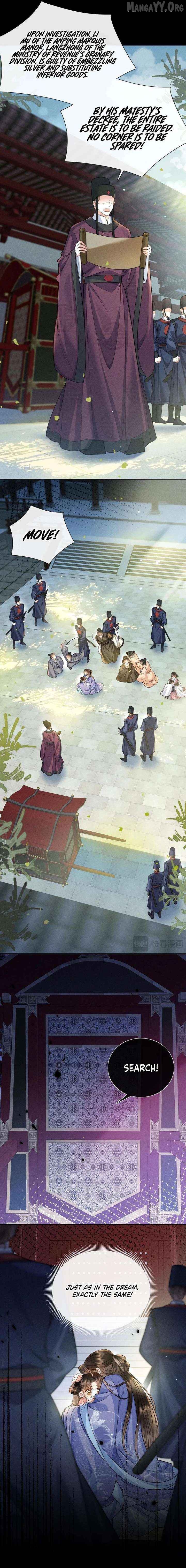 My Family's Head Is Eight Years Old! Chapter 1 - page 8