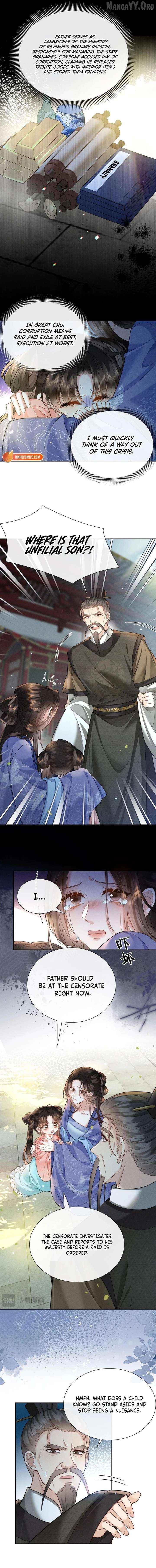 My Family's Head Is Eight Years Old! Chapter 1 - page 9