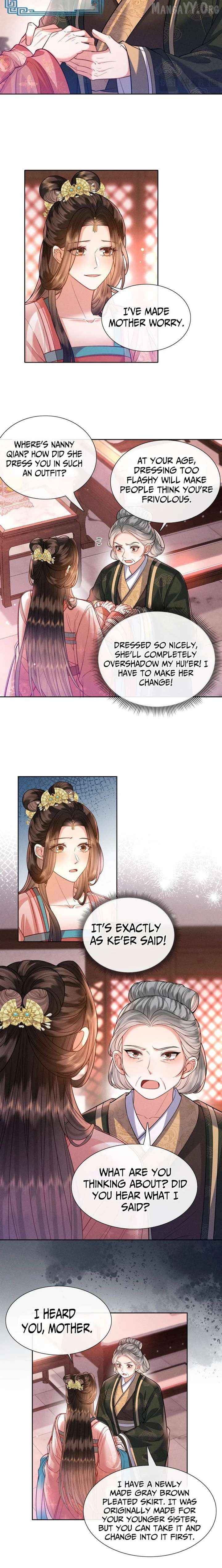 My Family's Head Is Eight Years Old! Chapter 10 - page 8