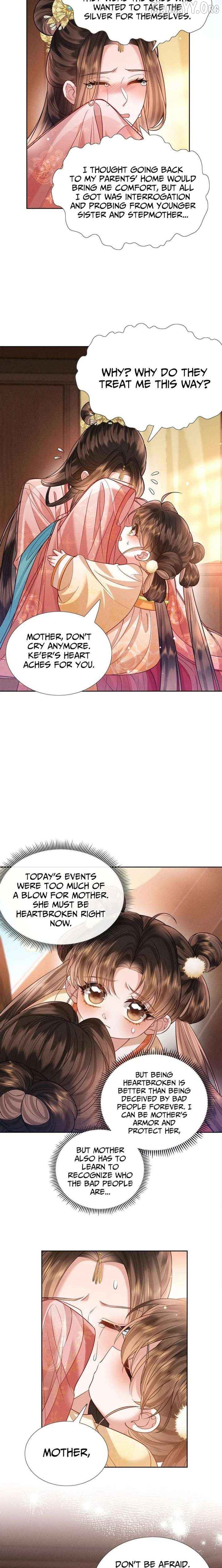 My Family's Head Is Eight Years Old! Chapter 11 - page 10