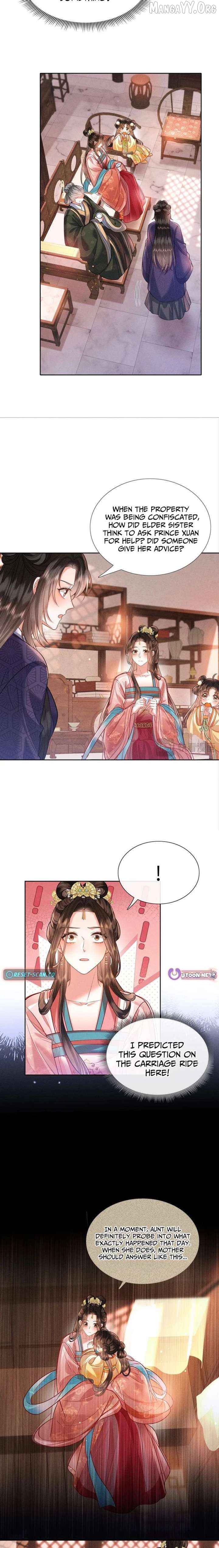 My Family's Head Is Eight Years Old! Chapter 11 - page 3