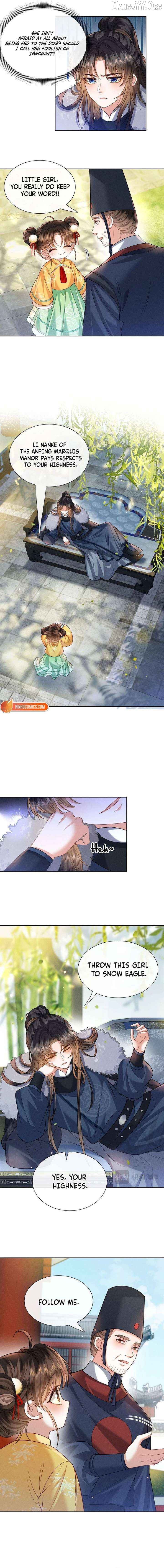 My Family's Head Is Eight Years Old! Chapter 12 - page 6