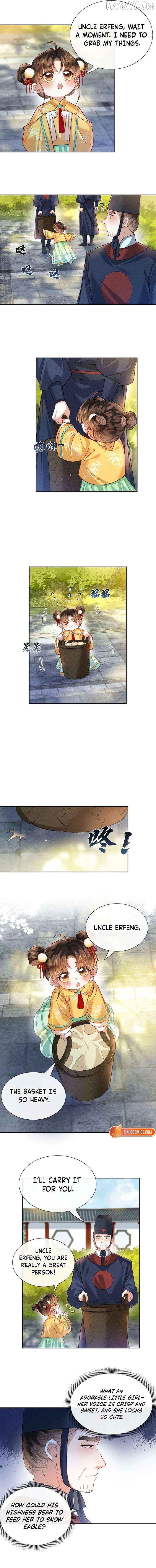 My Family's Head Is Eight Years Old! Chapter 12 - page 7