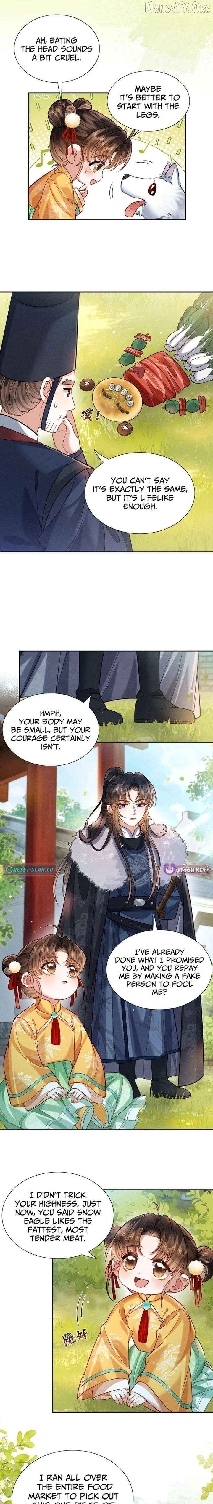 My Family's Head Is Eight Years Old! Chapter 13 - page 6