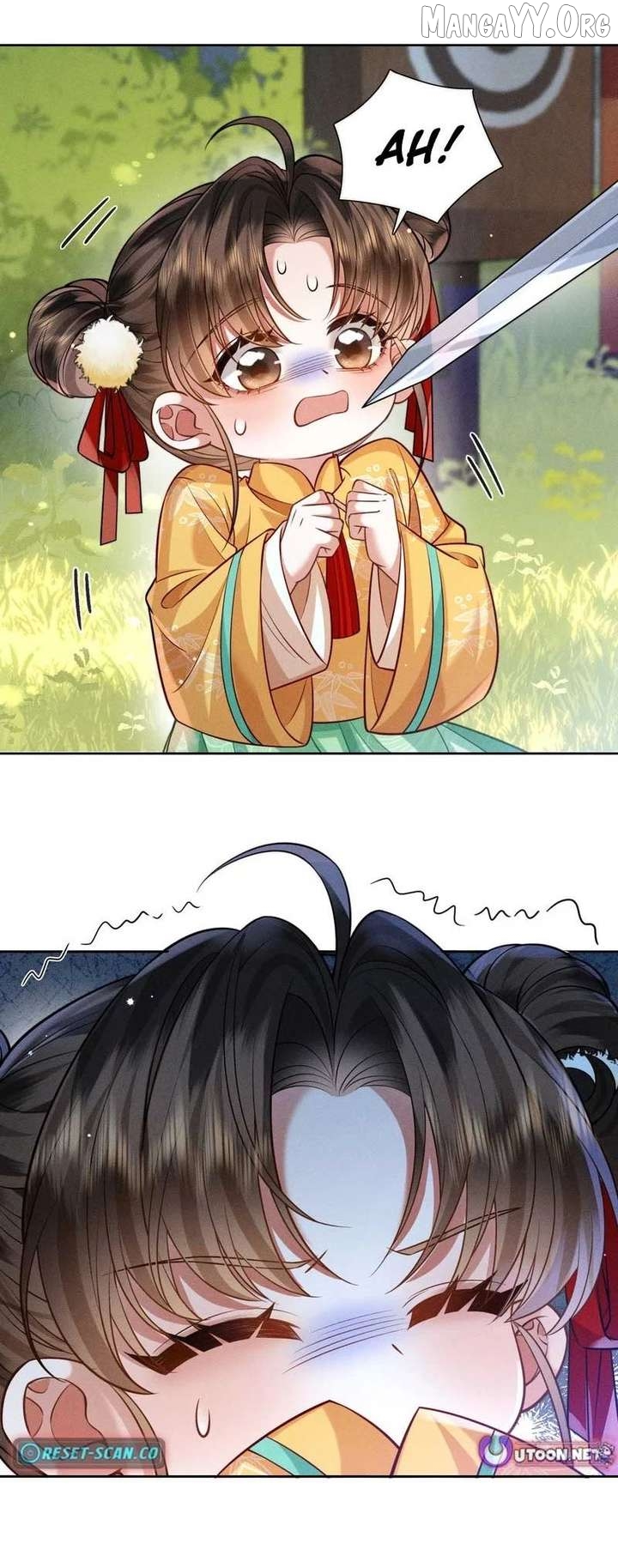 My Family's Head Is Eight Years Old! Chapter 14 - page 2