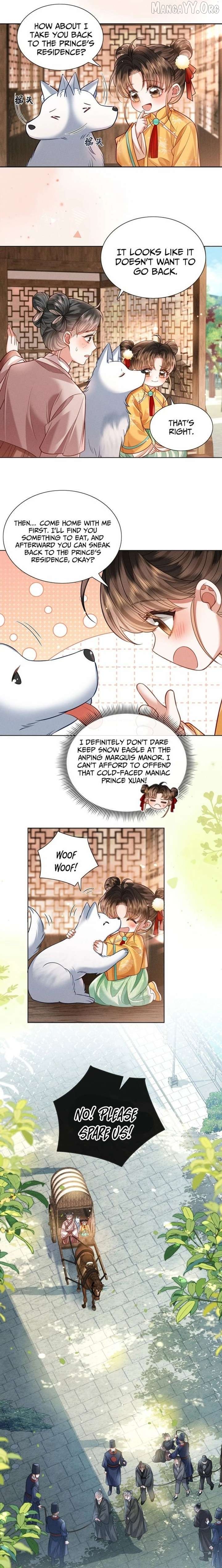 My Family's Head Is Eight Years Old! Chapter 15 - page 4