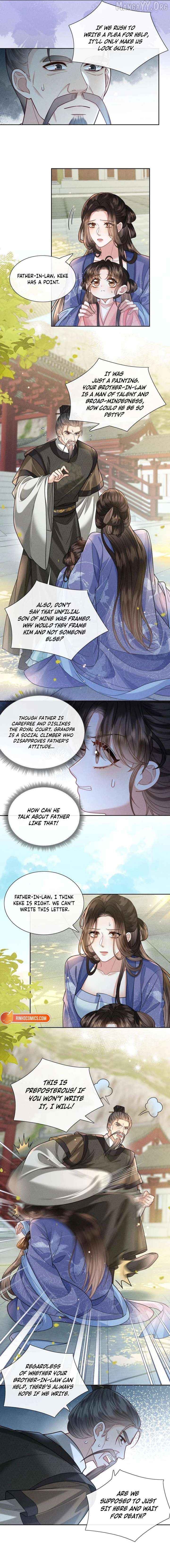 My Family's Head Is Eight Years Old! Chapter 2 - page 5