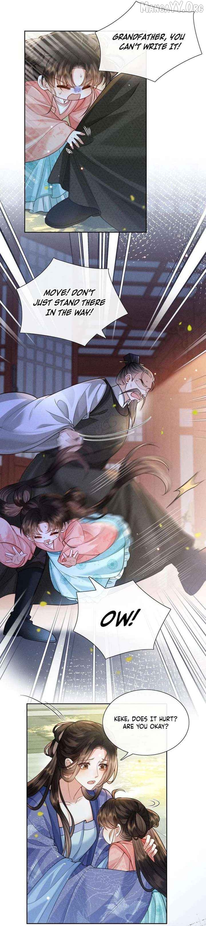 My Family's Head Is Eight Years Old! Chapter 2 - page 6