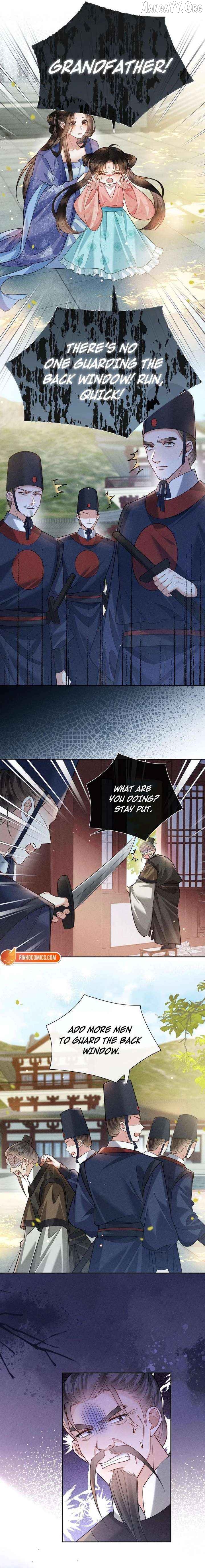 My Family's Head Is Eight Years Old! Chapter 2 - page 8