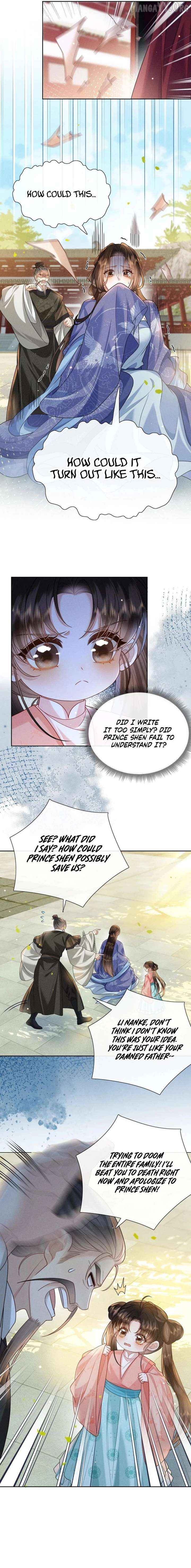 My Family's Head Is Eight Years Old! Chapter 3 - page 4