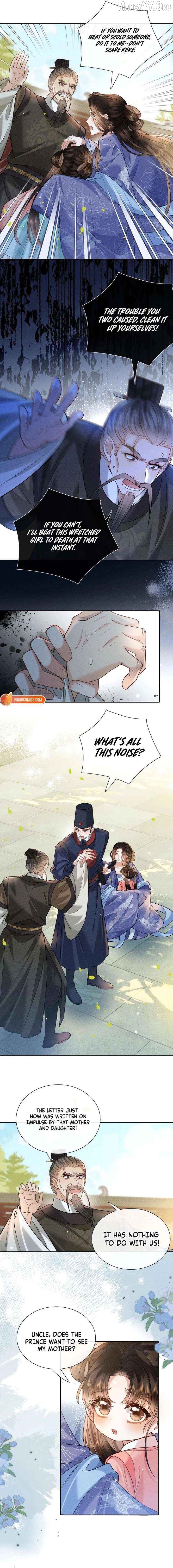 My Family's Head Is Eight Years Old! Chapter 3 - page 5