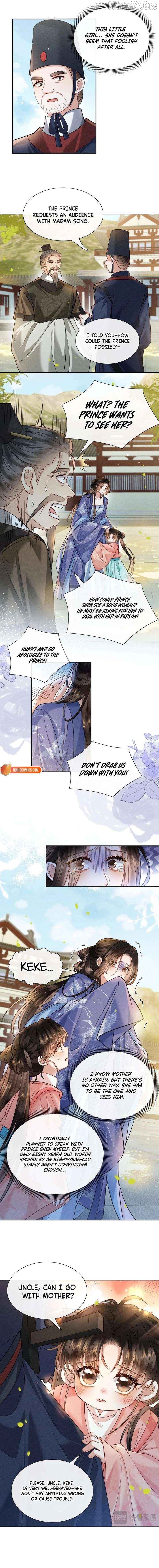 My Family's Head Is Eight Years Old! Chapter 3 - page 6